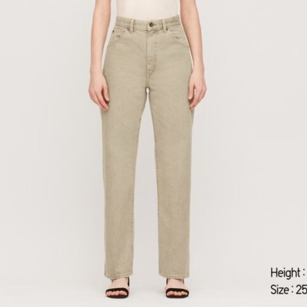 Uniqlo U HIGH-RISE BOYFRIEND JEAN - Size 23, Olive Gray